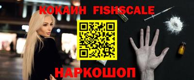 гидропоника Новодвинск