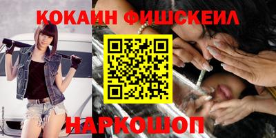 гидропоника Новодвинск