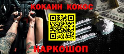 гидропоника Новодвинск