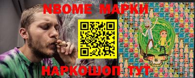 гидропоника Новодвинск