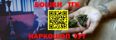 метадон Новозыбков