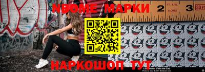 метадон Новозыбков