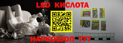 метадон Новозыбков