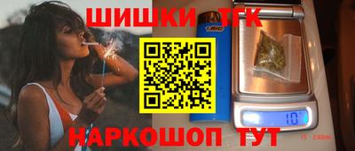 метадон Новозыбков