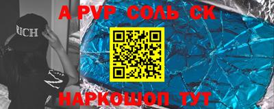 гидропоника Новодвинск
