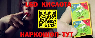 метадон Новозыбков