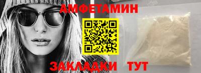 гидропоника Новодвинск