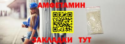 гидропоника Новодвинск