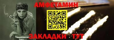 гидропоника Новодвинск