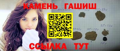 гидропоника Новодвинск