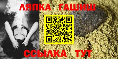 гидропоника Новодвинск