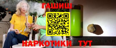 гидропоника Новодвинск