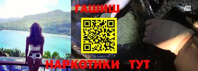 метадон Новозыбков