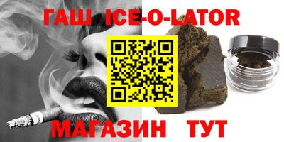 гидропоника Новодвинск