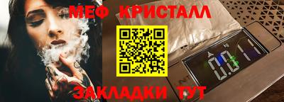 гидропоника Новодвинск
